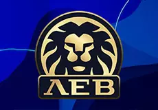 Казино Лев: Игровая элегантность с боевым зартом в каждой детали